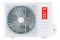 OLMO OMS-14P2E Outdoor unit