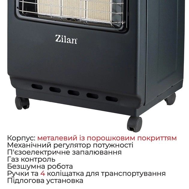 Побутовий газовий обігрівач Zilan ZLN2830